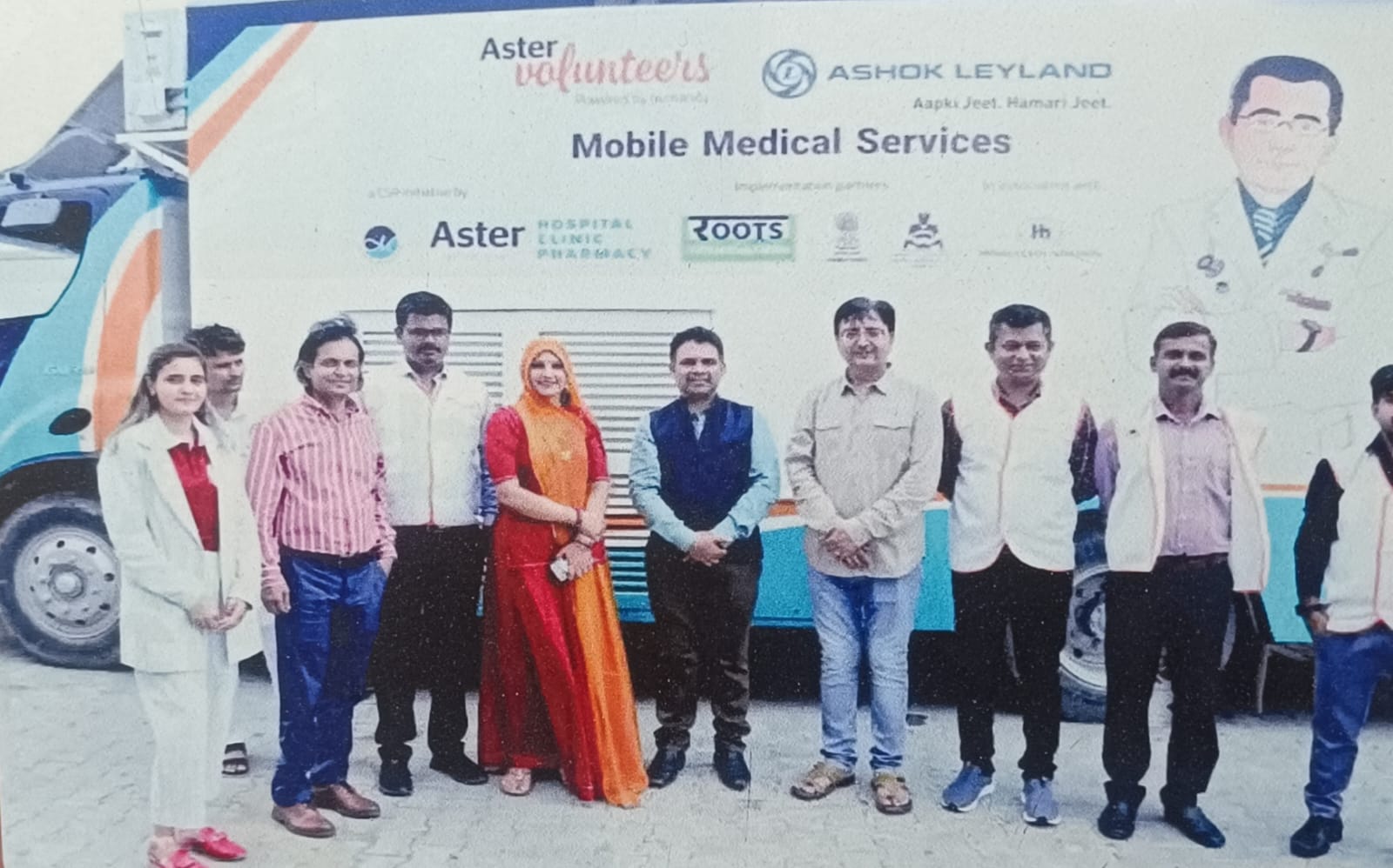 Training for Gynecologist