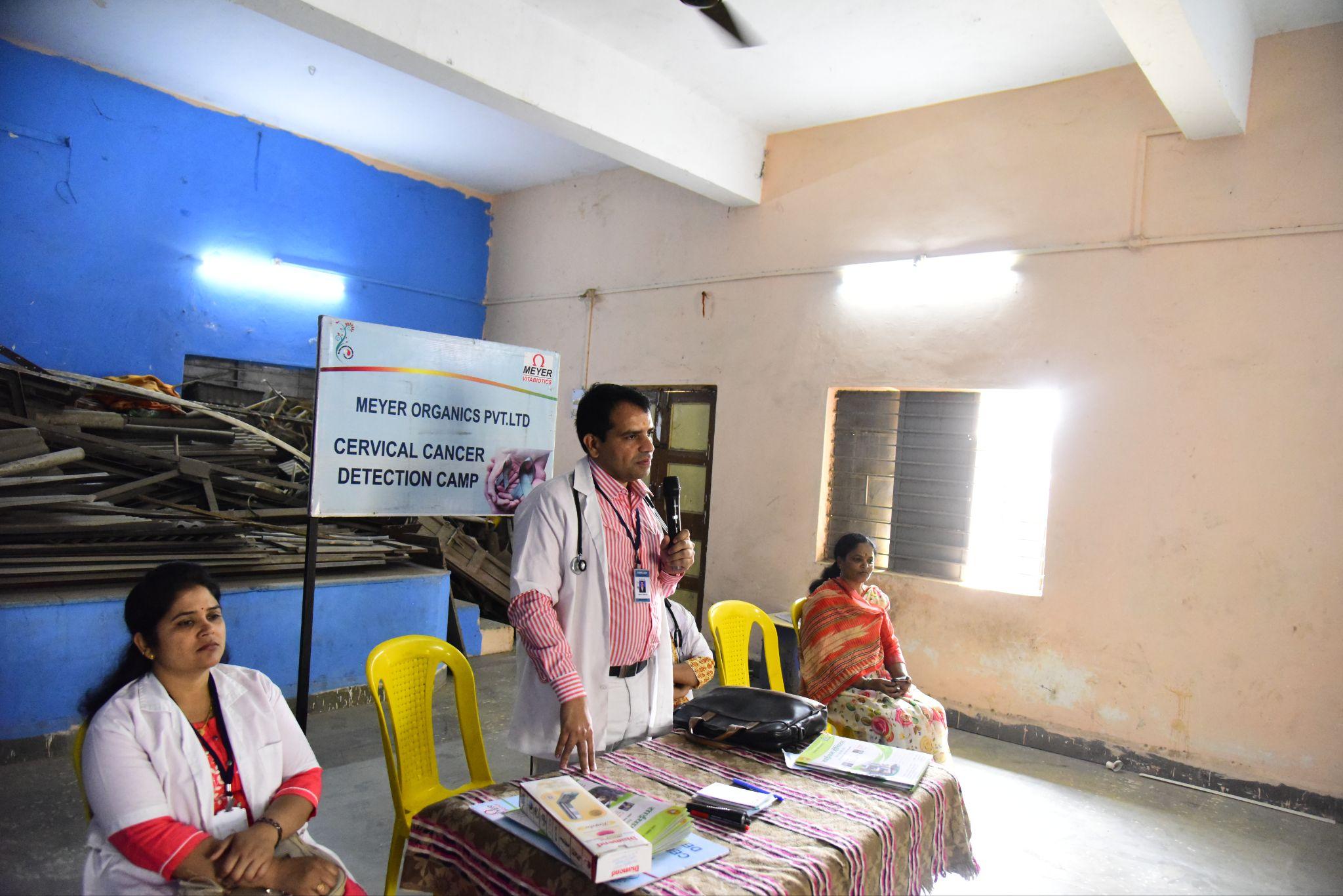 Saidham Cancer Hospital, Rahuri