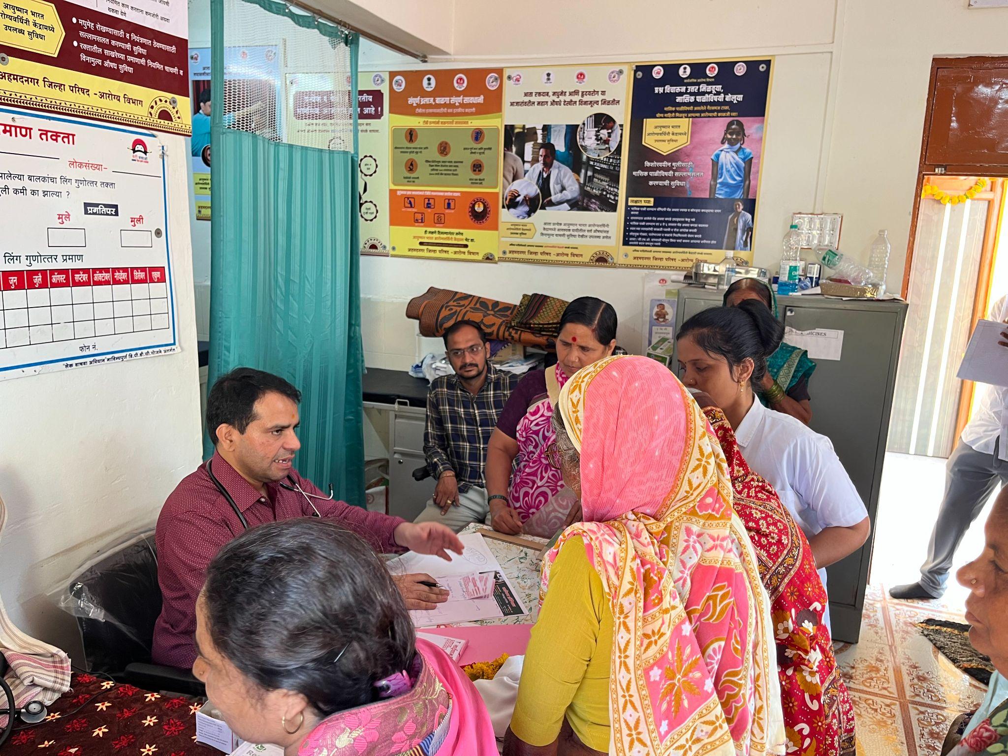 Saidham Cancer Hospital, Rahuri