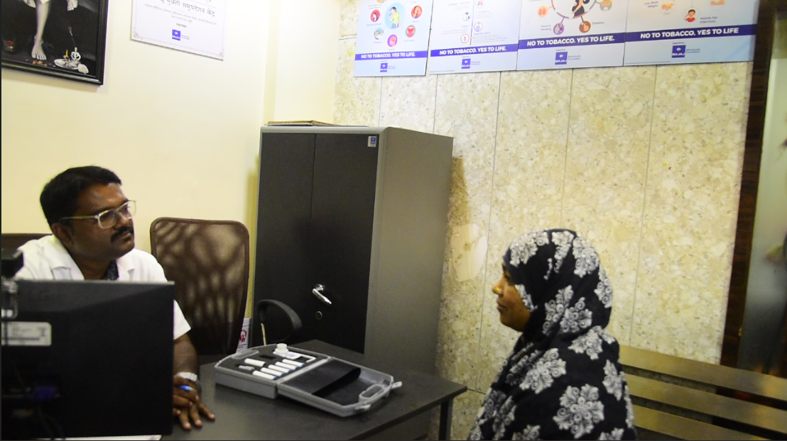 Training for Gynecologist