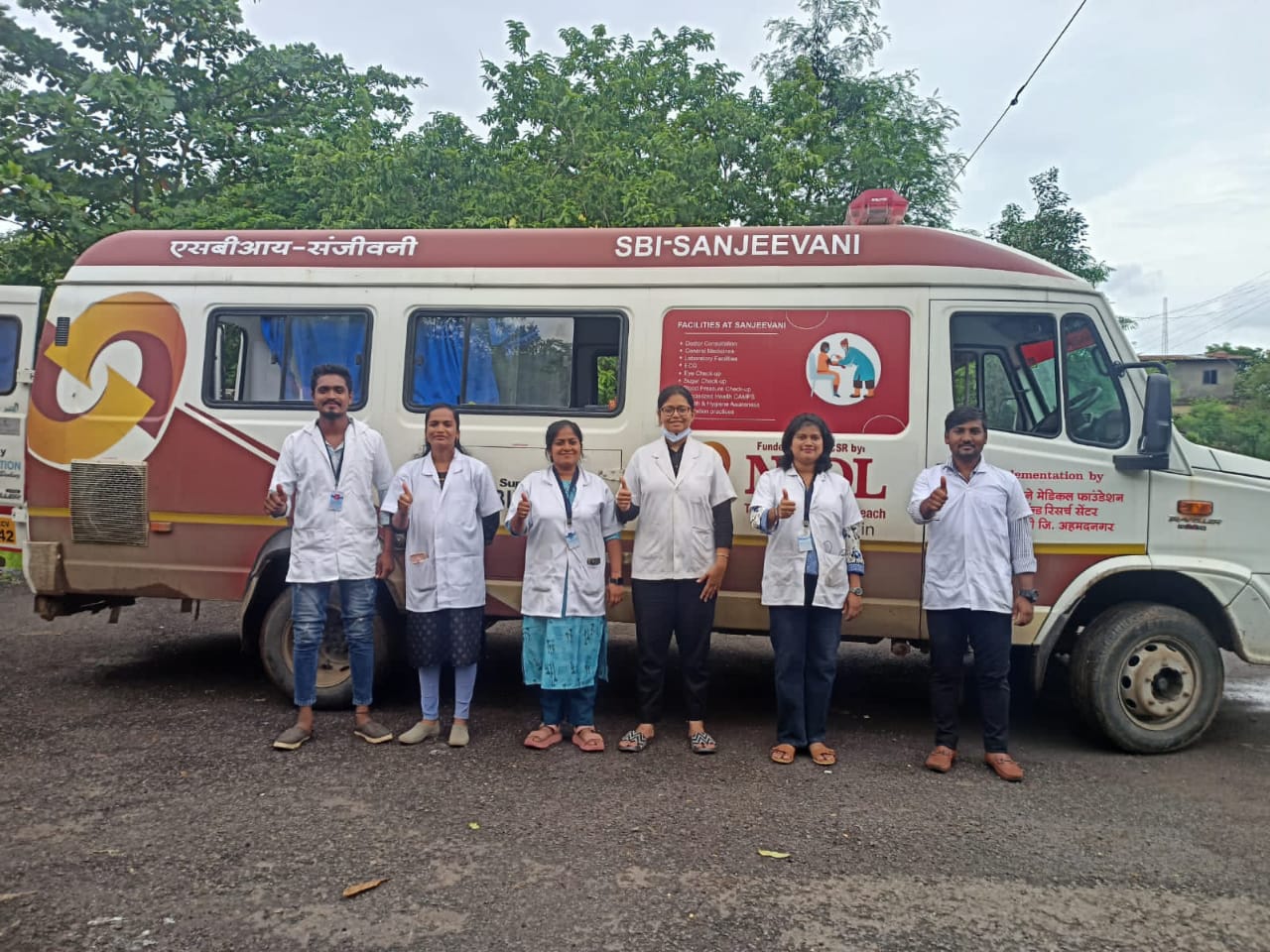 Saidham Cancer Hospital, Rahuri